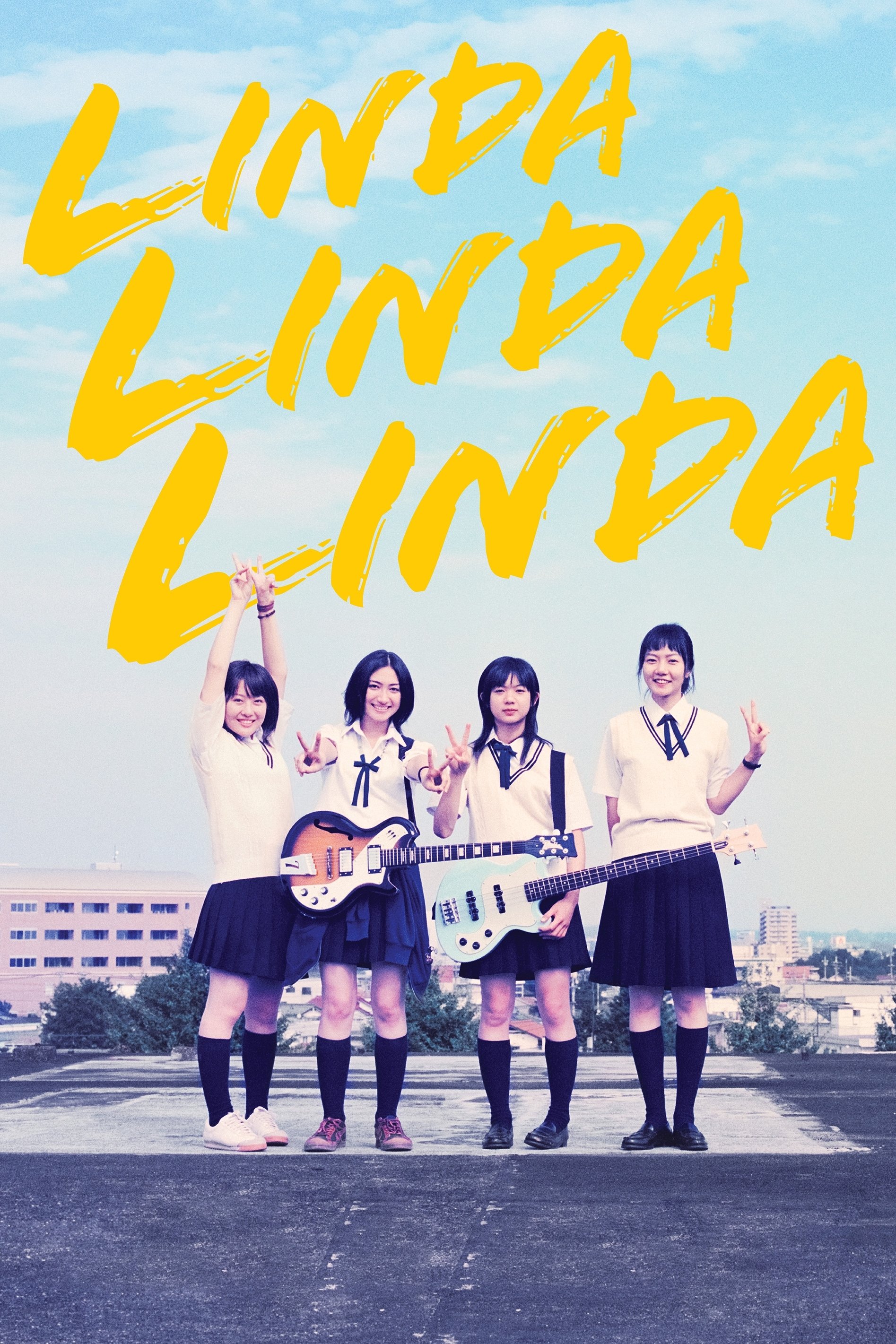 Linda Linda Linda (2005) [48007] (A1768461175) [[Movies]] --Plex--